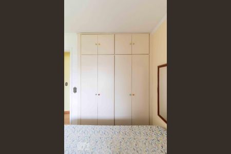 Apartamento à venda com 72m², 2 quartos e 1 vagaQuarto 2