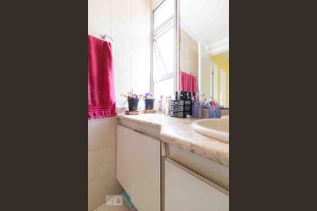 Apartamento à venda com 72m², 2 quartos e 1 vagaBanheiro