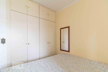 Apartamento à venda com 72m², 2 quartos e 1 vagaQuarto 2