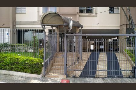 Apartamento à venda com 72m², 2 quartos e 1 vagaFachada