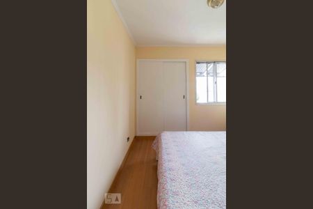 Apartamento à venda com 72m², 2 quartos e 1 vagaQuarto 1