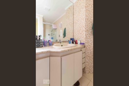 Apartamento à venda com 72m², 2 quartos e 1 vagaBanheiro