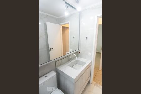 Apartamento para alugar com 64m², 2 quartos e 1 vaga Apartamento para alugar com 64m², 2 quartos e 1 vagaBanheiro