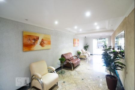 Apartamento para alugar com 64m², 2 quartos e 1 vaga Apartamento para alugar com 64m², 2 quartos e 1 vagaHall