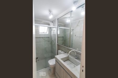 Apartamento para alugar com 64m², 2 quartos e 1 vaga Apartamento para alugar com 64m², 2 quartos e 1 vagaBanheiro