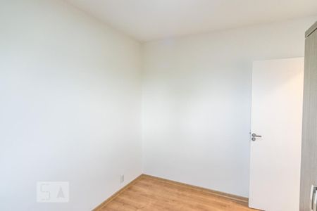 Apartamento para alugar com 64m², 2 quartos e 1 vaga Apartamento para alugar com 64m², 2 quartos e 1 vagaQuarto 2