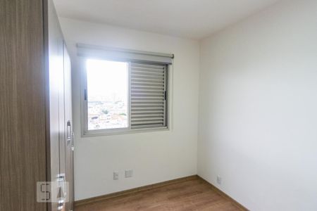 Apartamento para alugar com 64m², 2 quartos e 1 vaga Apartamento para alugar com 64m², 2 quartos e 1 vagaQuarto 2