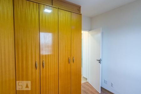 Apartamento para alugar com 64m², 2 quartos e 1 vaga Apartamento para alugar com 64m², 2 quartos e 1 vagaQuarto 1