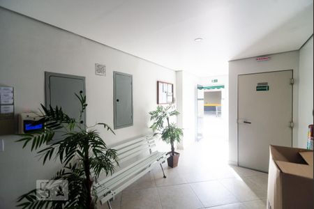 Apartamento para alugar com 64m², 2 quartos e 1 vaga Apartamento para alugar com 64m², 2 quartos e 1 vagaHall