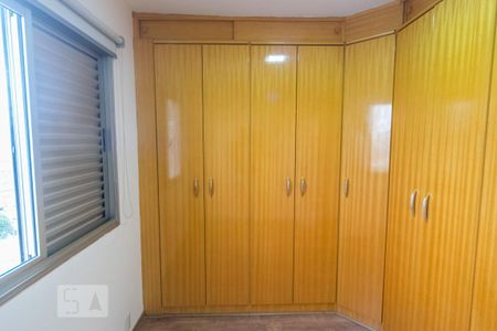 Apartamento para alugar com 64m², 2 quartos e 1 vaga Apartamento para alugar com 64m², 2 quartos e 1 vagaQuarto 1