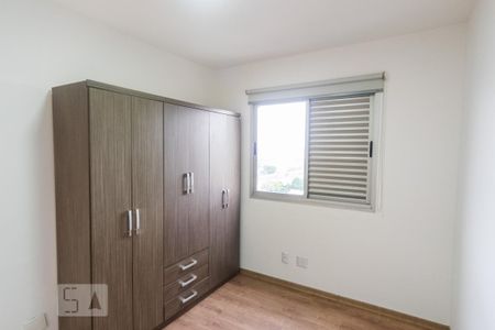 Apartamento para alugar com 64m², 2 quartos e 1 vaga Apartamento para alugar com 64m², 2 quartos e 1 vagaQuarto 2