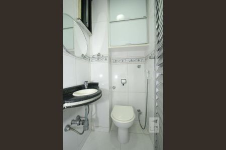 Apartamento para alugar com 99m², 2 quartos e sem vagaBanheiro de Serviço