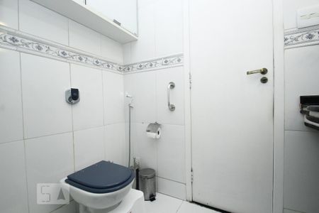 Apartamento para alugar com 99m², 2 quartos e sem vagaBanheiro