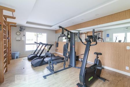 Apartamento à venda com 35m², 1 quarto e sem vagaAcademia