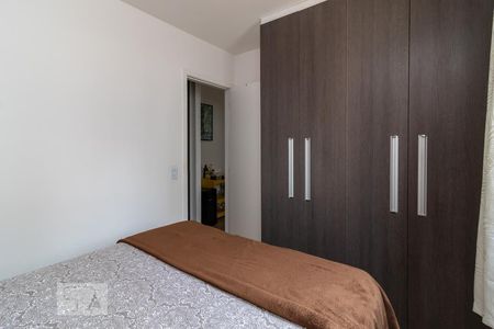 Apartamento à venda com 35m², 1 quarto e sem vagaQuarto