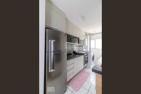 Apartamento à venda com 35m², 1 quarto e sem vagaCozinha