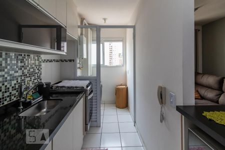 Apartamento à venda com 35m², 1 quarto e sem vagaCozinha