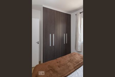 Apartamento à venda com 35m², 1 quarto e sem vagaQuarto