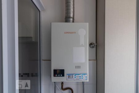 Apartamento à venda com 35m², 1 quarto e sem vagaAquecedor a gás