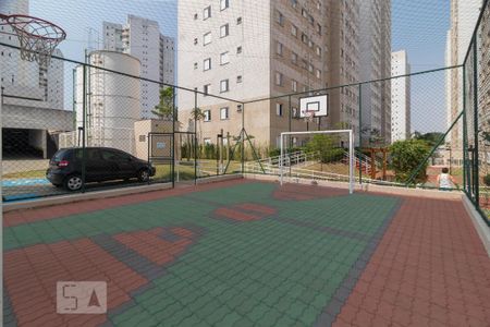 Apartamento à venda com 35m², 1 quarto e sem vagaQuadra poliesportiva