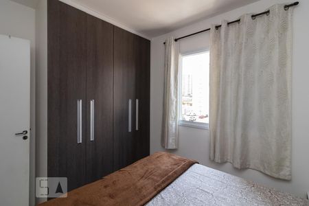Apartamento à venda com 35m², 1 quarto e sem vagaQuarto