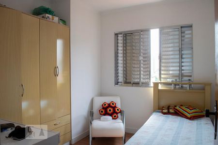 Casa à venda com 350m², 4 quartos e 6 vagasQUARTO 3