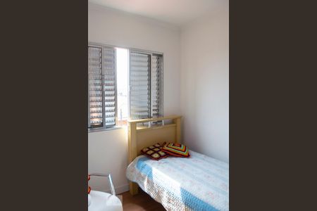 Casa à venda com 350m², 4 quartos e 6 vagasQUARTO 3