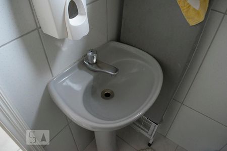 Casa à venda com 350m², 4 quartos e 6 vagasBANHEIRO SERVIÇO