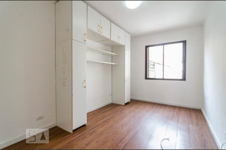 Apartamento para alugar com 95m², 2 quartos e sem vaga Apartamento para alugar com 95m², 2 quartos e sem vagaQuarto 2