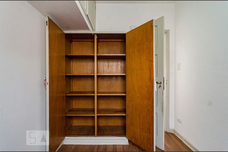 Apartamento para alugar com 95m², 2 quartos e sem vaga Apartamento para alugar com 95m², 2 quartos e sem vagaQuarto de serviço