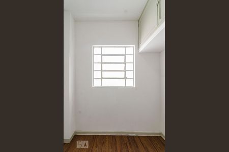 Apartamento para alugar com 95m², 2 quartos e sem vaga Apartamento para alugar com 95m², 2 quartos e sem vagaQuarto de serviço