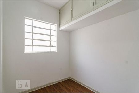 Apartamento para alugar com 95m², 2 quartos e sem vaga Apartamento para alugar com 95m², 2 quartos e sem vagaQuarto de serviço