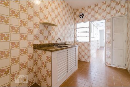 Apartamento para alugar com 95m², 2 quartos e sem vaga Apartamento para alugar com 95m², 2 quartos e sem vagaCozinha