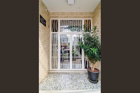 Apartamento para alugar com 95m², 2 quartos e sem vaga Apartamento para alugar com 95m², 2 quartos e sem vagaFachada