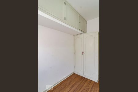 Apartamento para alugar com 95m², 2 quartos e sem vaga Apartamento para alugar com 95m², 2 quartos e sem vagaQuarto de serviço