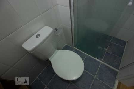 Casa de condomínio para alugar com 50m², 2 quartos e 1 vagaBanheiro Suite 