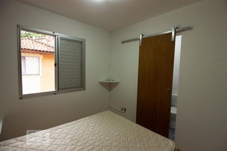 Suite  de casa de condomínio para alugar com 2 quartos, 50m² em Jardim Torino, Cotia