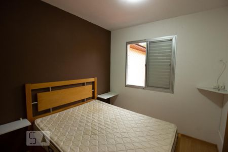 Suite  de casa de condomínio para alugar com 2 quartos, 50m² em Jardim Torino, Cotia