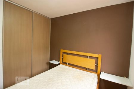 Suite  de casa de condomínio para alugar com 2 quartos, 50m² em Jardim Torino, Cotia