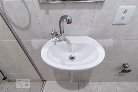 Apartamento para alugar com 40m², 2 quartos e sem vagaBanheiro