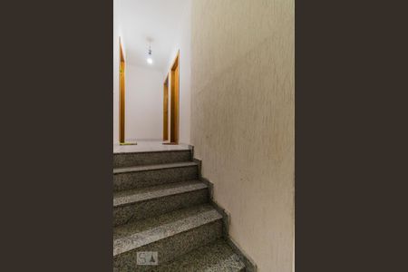 Apartamento para alugar com 50m², 1 quarto e sem vagaEscada