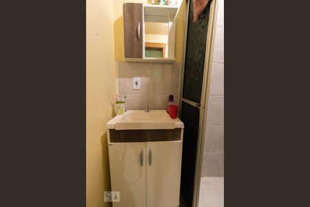 Apartamento à venda com 32m², 2 quartos e 1 vagaBanheiro