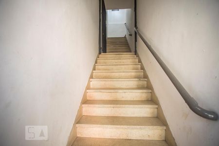 Entrada de kitnet/studio para alugar com 1 quarto, 25m² em Vila Mariana, São Paulo