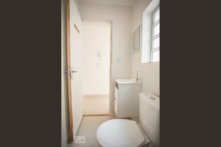 Banheiro de kitnet/studio para alugar com 1 quarto, 25m² em Vila Mariana, São Paulo