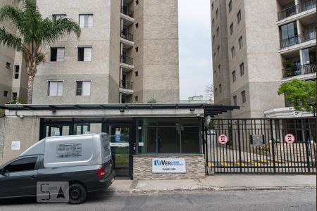 Apartamento para alugar com 50m², 2 quartos e 1 vagaFachada