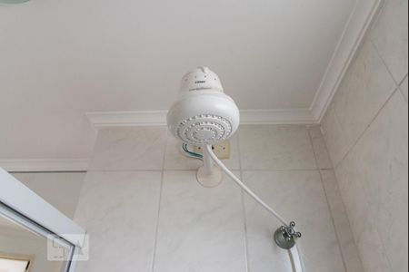 Apartamento para alugar com 50m², 2 quartos e 1 vagaChuveiro