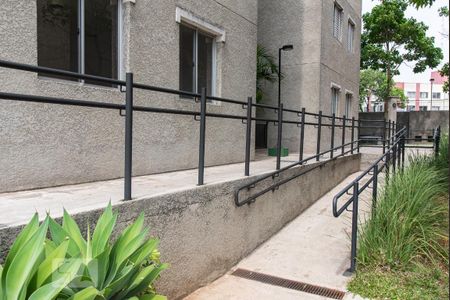 Apartamento para alugar com 50m², 2 quartos e 1 vagaRampa de acesso