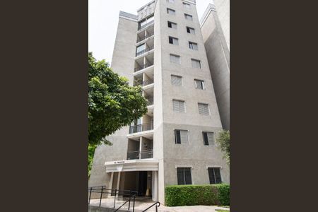 Apartamento para alugar com 50m², 2 quartos e 1 vagaFachada
