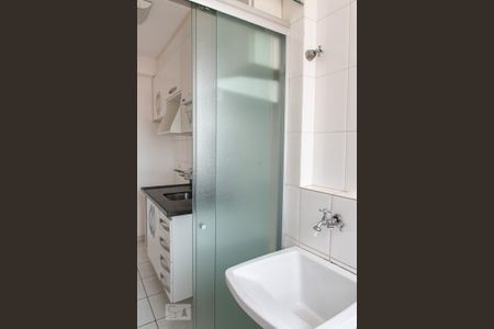 Apartamento para alugar com 50m², 2 quartos e 1 vagaÁrea de serviço