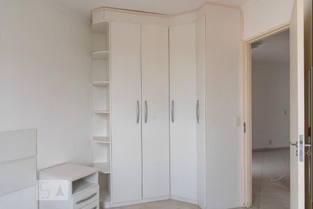 Apartamento para alugar com 50m², 2 quartos e 1 vagaQuarto 2